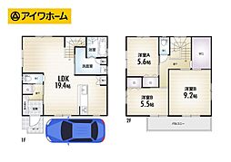 物件画像 アイワホーム　吹田市　泉町2丁目　5080