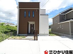 物件画像 鹿嶋市宮下いろどりアイタウン