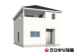 物件画像 神栖市居切第2クレイドルガーデン
