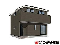 物件画像 鹿嶋市宮津台第7クレイドルガーデン