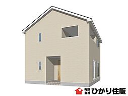 物件画像 鹿嶋市粟生第1クレイドルガーデン