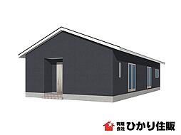 物件画像 鹿嶋市粟生第1クレイドルガーデン
