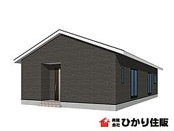 物件画像 鹿嶋市粟生第1クレイドルガーデン
