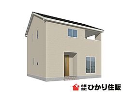 物件画像 銚子市松本町第２クレイドルガーデン