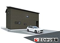 茨城県鹿嶋市平井東1丁目12番2：物件画像