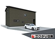 完成予想図：陽当り良好、閑静な住宅街で叶える理想の住まい