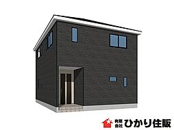 物件画像 銚子市長塚町第3クレイドルガーデン