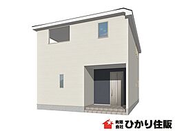 物件画像 神栖市賀第1クレイドルガーデン