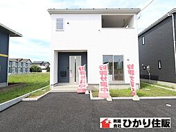 物件画像 銚子市長塚町第4クレイドルガーデン