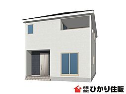 物件画像 銚子市長塚町第4クレイドルガーデン