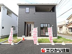 物件画像 銚子市長塚町第4クレイドルガーデン