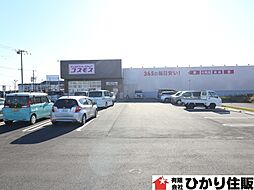 周辺施設の画像