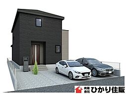 物件画像 神栖市堀割3丁目01期リナージュ