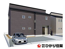 物件画像 鹿嶋市宮下第8リーブルガーデン