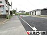 周辺：お問合せは入居後のサポートも安心！地元不動産のひかり住販へ