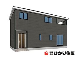 物件画像 神栖市土合本町第8クレイドルガーデン