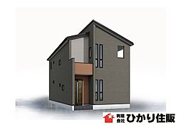 物件画像 鹿嶋市宮津台第13リーブルガーデン