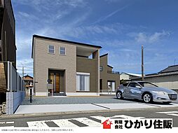 物件画像 鉾田市鉾田第１リーブルガーデン