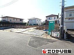 物件画像 潮来市日の出第10クレイドルガーデン