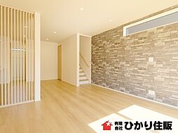 リビング/ダイニングの画像