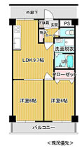 ヴィライクワ  ｜ 神奈川県相模原市中央区田名8308-1（賃貸マンション2LDK・2階・48.40㎡） その2