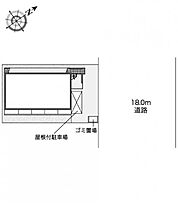 レオパレスアベニューII 104 ｜ 神奈川県相模原市中央区高根1丁目7-9（賃貸マンション1K・1階・19.87㎡） その3