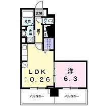 アベリア 105 ｜ 神奈川県相模原市中央区矢部4丁目5番18号（賃貸マンション1LDK・1階・41.44㎡） その2