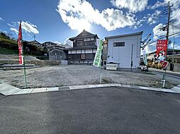 物件画像 泉南市信達大苗代　売土地