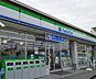 周辺：【コンビニエンスストア】ファミリーマート　羽島福寿町店まで875ｍ