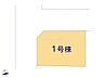 その他：年中無休！9時〜21時で営業中!!　当日見学可能　TEL0586-75-1137まで