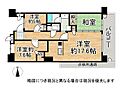 ラ・ビスタ宝塚レフィナス2番館6階2,190万円