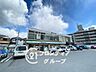 周辺：ファミリーマート宝塚栄町店 徒歩22分。 1720m