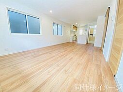 リビング/ダイニングの画像