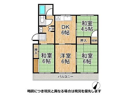 南東向きで陽当たり良好です!