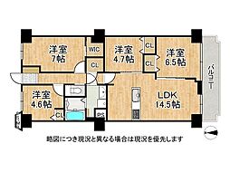ファミリープラザ宝塚D棟 4LDKの間取図画像
