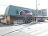 周辺：プチマルシェ西新町店 徒歩11分。 850m