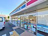 周辺：ローソン芦屋新浜町店 徒歩7分。 500m