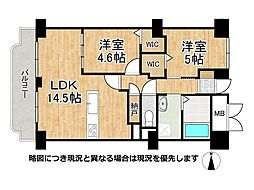 清荒神アーバンライフ 2LDKの間取図画像