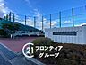 周辺：宝塚市立光ガ丘中学校 徒歩24分。 1850m