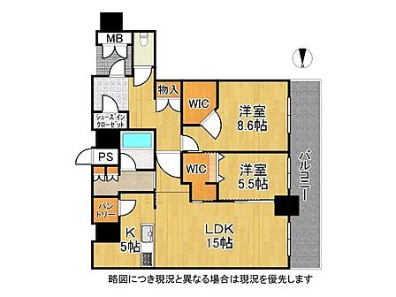28階建て27階につき採光・通風・眺望良好です!