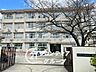 周辺：西宮市立苦楽園小学校 徒歩18分。 1400m