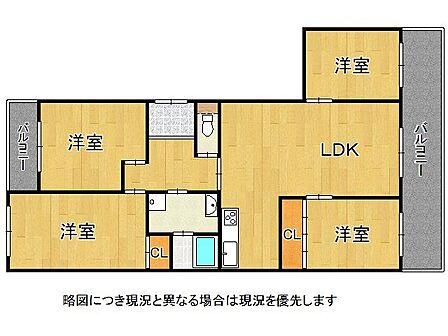 東向きバルコニーで陽当り、通風良好の4LDKの間取りです!