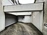 駐車場：念願のマイホーム購入をお手伝いいたします