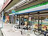 周辺：ファミリーマート甲子園口三丁目店 徒歩7分。 550m