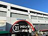 周辺：西宮駅(阪神 本線) 徒歩10分。 780m