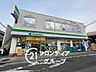 周辺：ファミリーマート阪急門戸厄神駅前店 徒歩5分。 340m