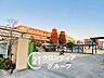周辺：尼崎市立武庫小学校 徒歩8分。 630m