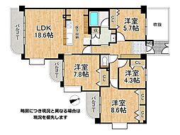 ステイツ逆瀬川・宝梅 中古マンション