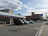 周辺：ローソン西宮段上町六丁目店 徒歩3分。 240m