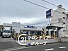 周辺：サンディ香櫨園店 徒歩9分。 680m